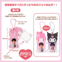Kuromi Acrylic Photo Keychain

