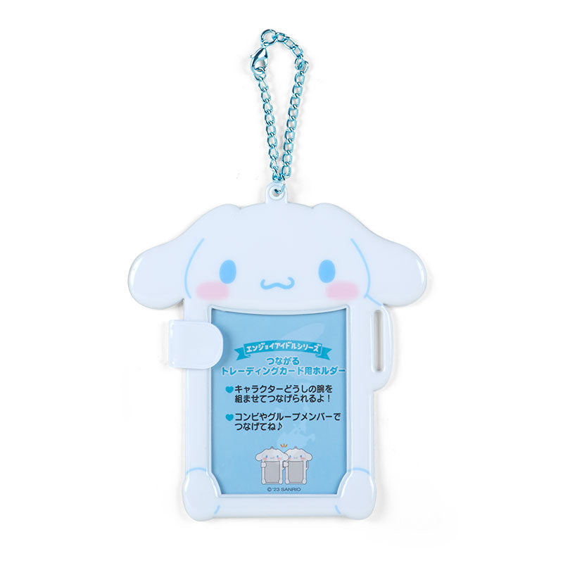 Cinnamoroll Connectable Card Holder Charm