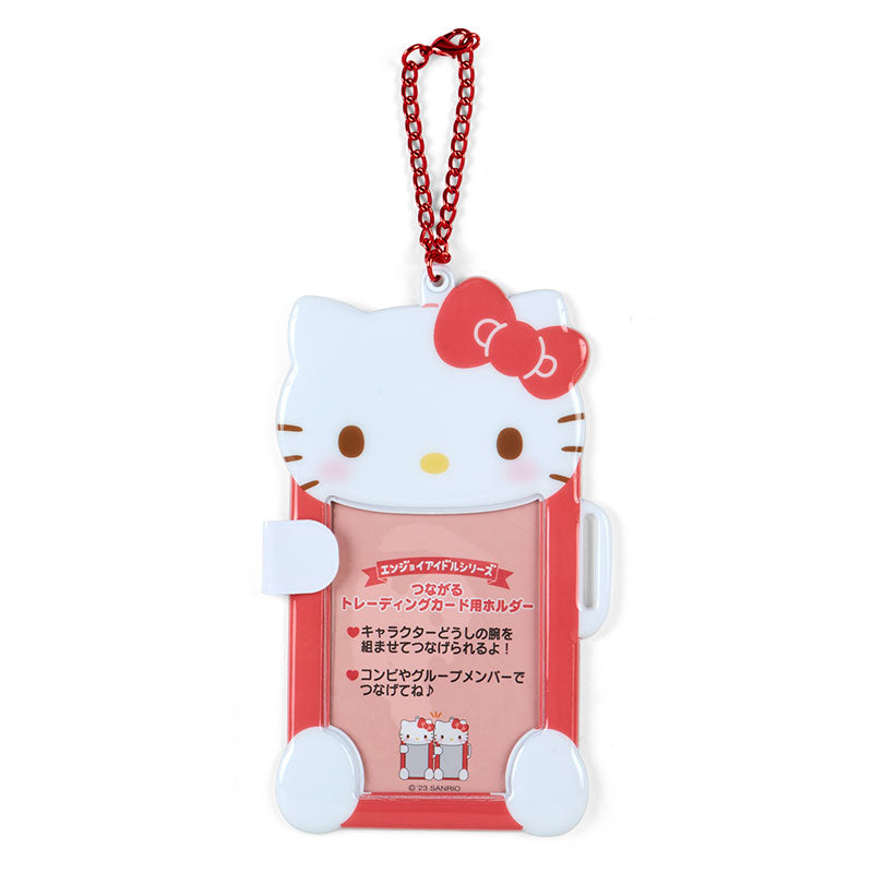 Hello Kitty Connectable Card Holder Charm