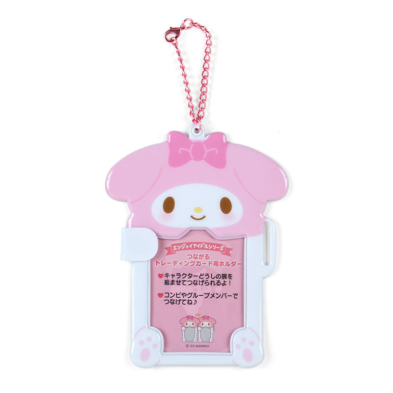 My Melody Connectable Card Holder Charm