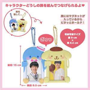 PomPomPurin Connectable Card Holder Charm