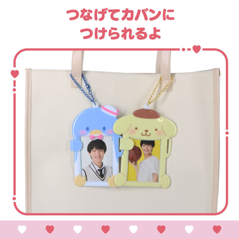 PomPomPurin Connectable Card Holder Charm