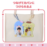 PomPomPurin Connectable Card Holder Charm
