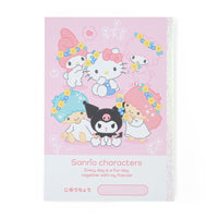 Sanrio Blank Book
