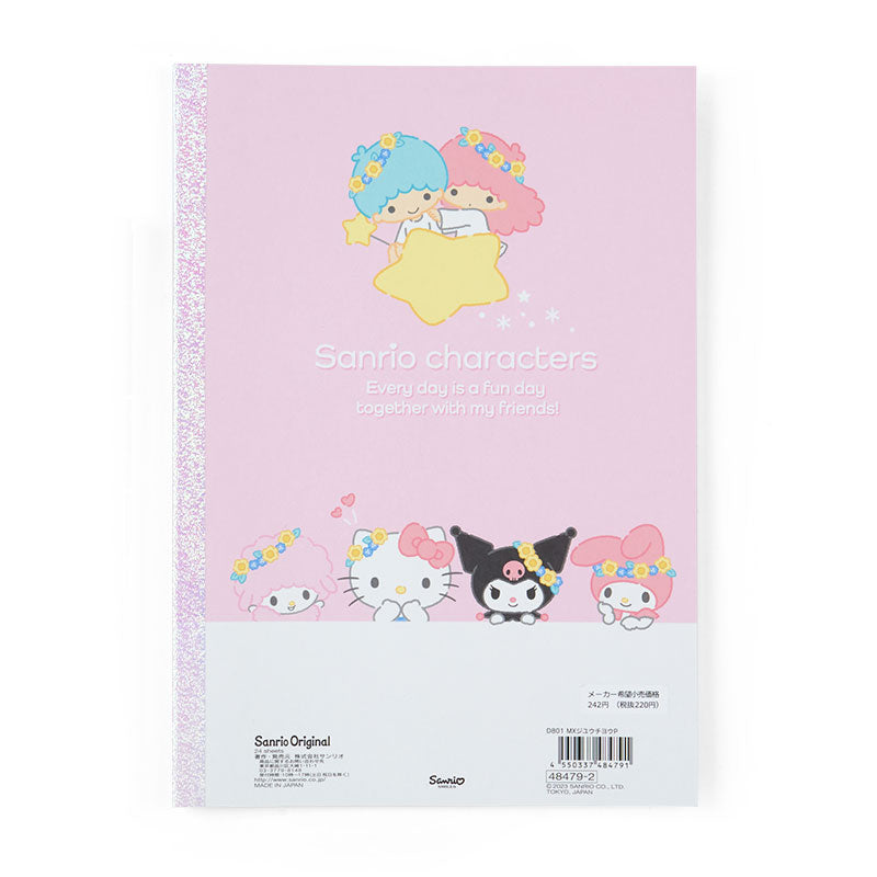 Sanrio Blank Book