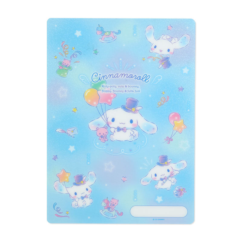 Cinnamoroll Aurora Shitajiki