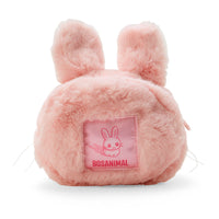 Bosamaru Sakura Plush Pouch
