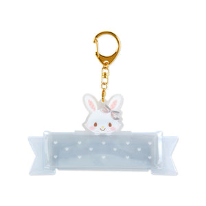 Wish Me Mell Name Tag Holder Keychain