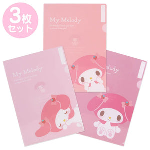 My Melody 3 File Folders