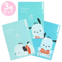 Pochacco 3 File Folders
