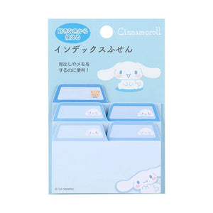 Cinnamoroll Index Sticky Notes