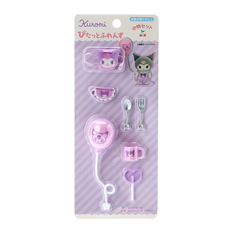 Kuromi Mini Pitatto Accessories