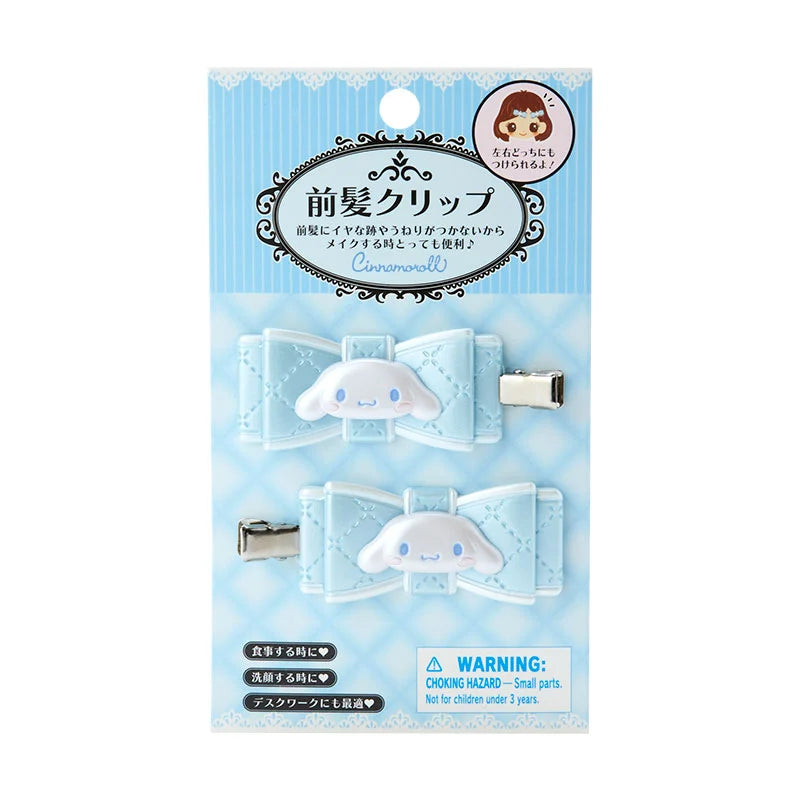 Cinnamoroll Bow Hair Clips