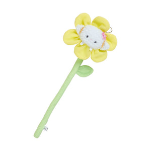 Cogimyun Flower Plush Mascot