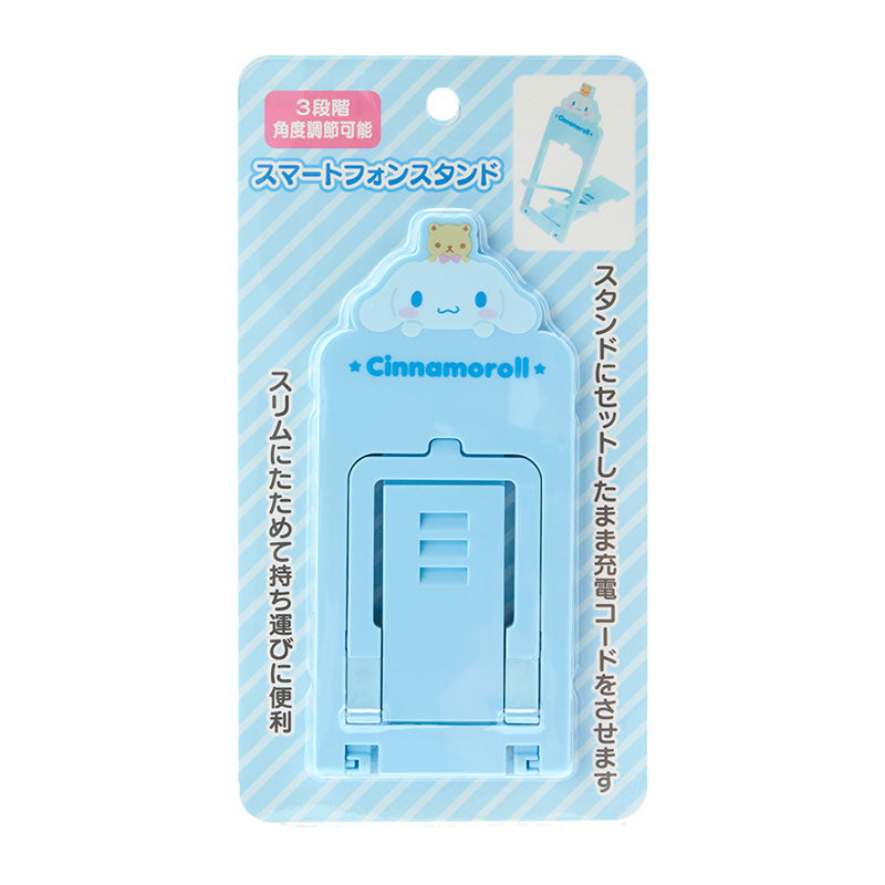 Cinnamoroll Compact Phone Stand