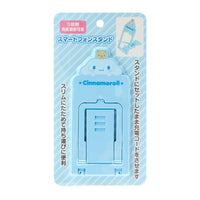 Cinnamoroll Compact Phone Stand
