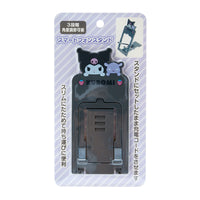 Kuromi Compact Phone Stand
