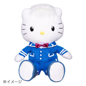 Sanrio Puroland Exclusive Dress Up Plush Costume (Blue)