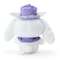 Milk Lavender Dream Plush Mascot
