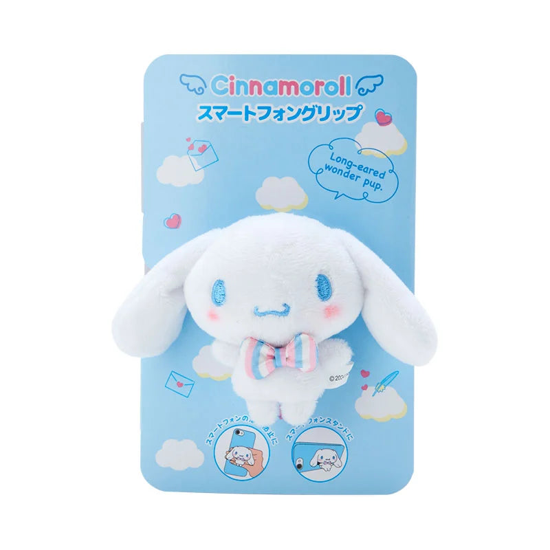 Cinnamoroll Birthday Plush Phone Grip