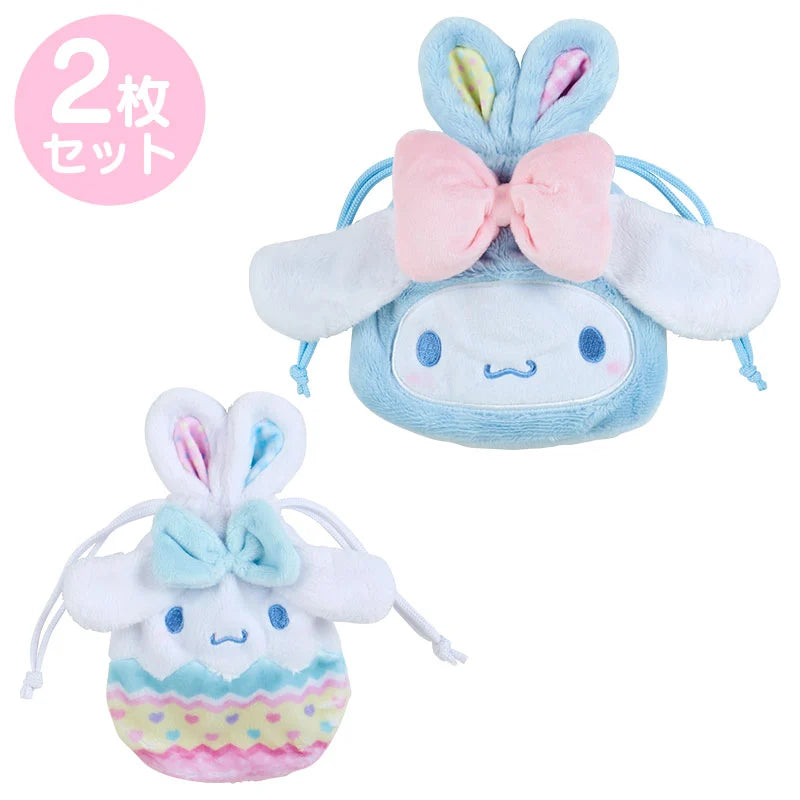 Cinnamoroll Butterfly Bunny Plush Drawstring 2pc