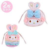 My Sweet Piano Butterfly Bunny Plush Drawstring 2pc
