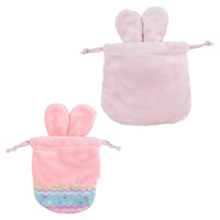 My Sweet Piano Butterfly Bunny Plush Drawstring 2pc
