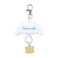 Cinnamoroll Face Reel Keychain
