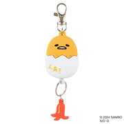 Gudetama Face Reel Keychain