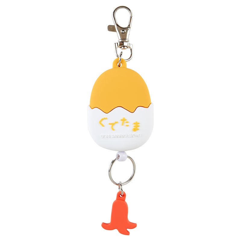 Gudetama Face Reel Keychain