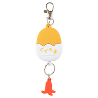 Gudetama Face Reel Keychain
