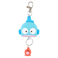 Hangyodon Face Reel Keychain
