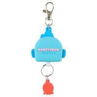 Hangyodon Face Reel Keychain
