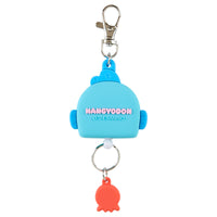Hangyodon Face Reel Keychain