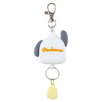 Pochacco Face Reel Keychain
