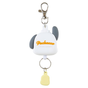 Pochacco Face Reel Keychain