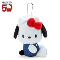 Hello Kitty 50th Anniversary "Hello Everyone" Plush Mascot [Pochacco]
