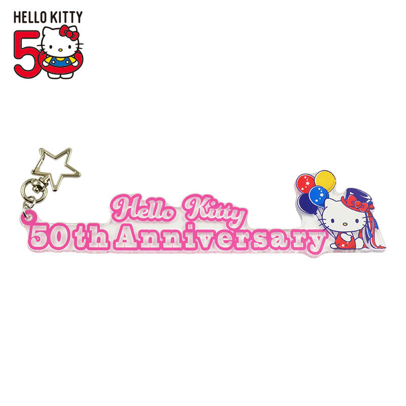 Hello Kitty 50th Anniversary Big Keychain [Pink]