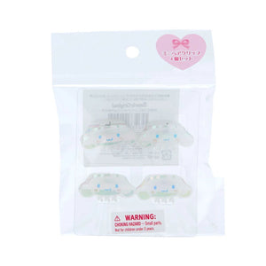 Cinnamoroll Aurora Mini Hair Clips