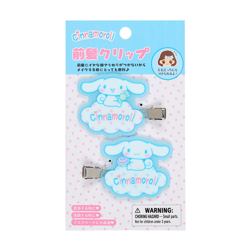 Cinnamoroll 