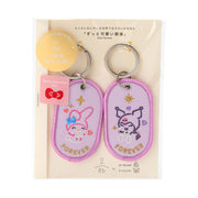 My Melody & Kuromi 2/8b Pair Keychain