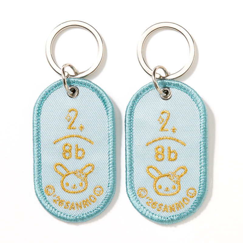 Usahana 2/8b Pair Keychain