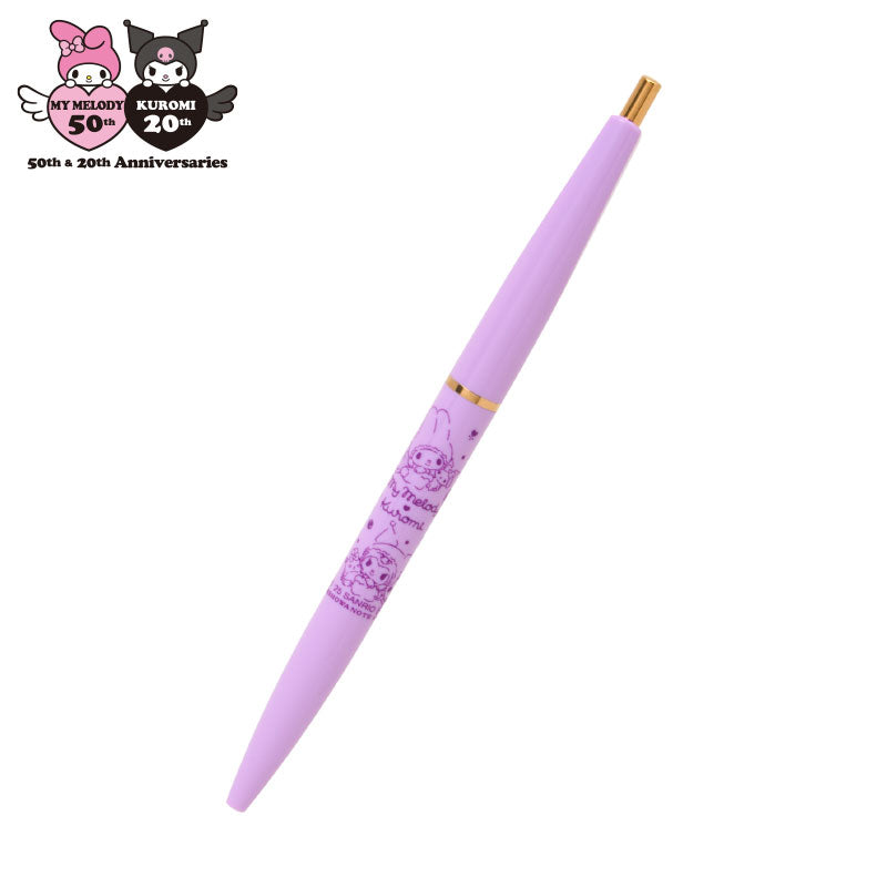 My Melody 50th & Kuromi 20th Anniversary Ballpoint Pen