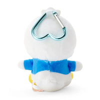 Peckle Duck "Character Grand Prize 1st Edition" Mascot Plush
