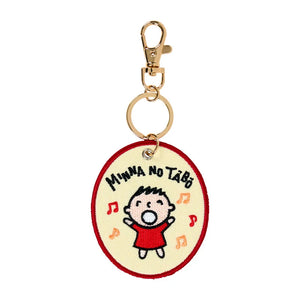Mina no Taabo Character Grand Prize 1st Edition Patch Tag