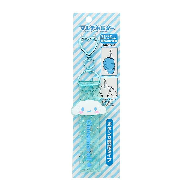 Cinnamoroll Multi Holder Keychain