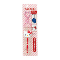 Hello Kitty Multi Holder Keychain
