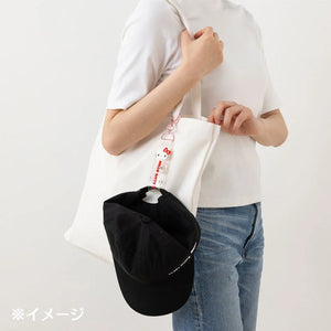 Cinnamoroll Multi Holder Keychain