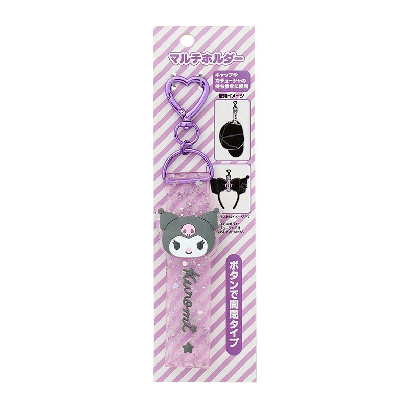 Kuromi Multi Holder Keychain