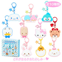 Sanro Character Grand Prize 1st Edition Mirror Keychain Blind Box [Blue]
